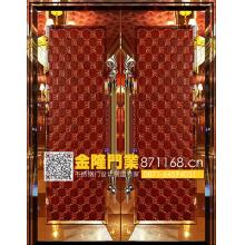云南普洱市ktv门厂家 普洱市ktv隔音门厂家 江城县ktv包间门 景东县ktv包厢门 景谷县ktv不锈钢门批发K025