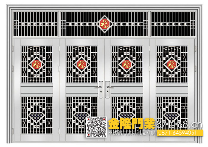 云南昆明不锈钢套装门厂家 云南昆明不绣钢门 四开门 农村大门 不锈钢六开门不锈钢楼宇对讲门 福州