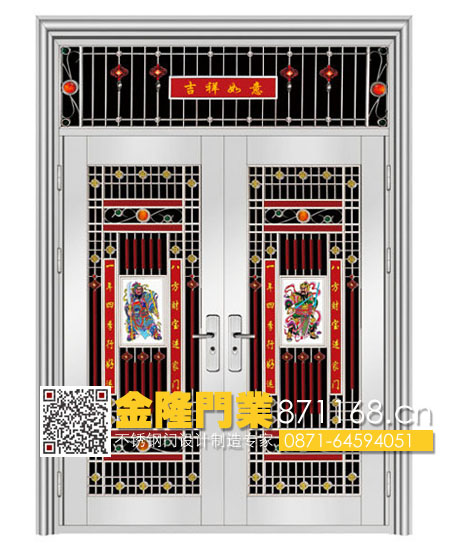 云南昆明不锈钢门厂 不锈钢防盗门 金隆门业 不锈钢门多少钱一平方 普通不锈钢门 不锈钢门价格