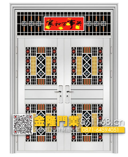 云南昆明不锈钢门厂 不锈钢防盗门 金隆门业 不锈钢双开门 福州