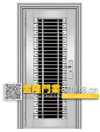云南文山富宁县、广南县、麻栗坡县、马关县、丘北县、文山县、西畴县、砚山县 房间里的不锈钢门,不锈钢房间门带门头,不锈钢卧室门图片大全,不锈钢大门厂家,不锈钢折叠门价格,一个房间门大概多少钱,304最新款不锈钢门图片，不锈钢防盗门图片，不锈钢防盗门怎么样，家用不锈钢防盗门图片金隆门业