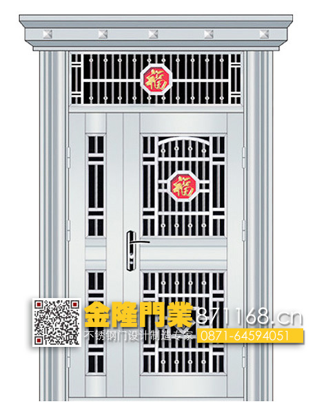 云南昆明不锈钢套装门厂家 室内实木/钢套装门批发价格 福州