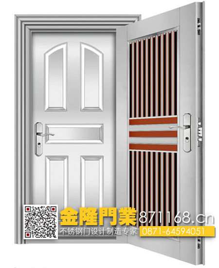 云南昆明不锈钢套装门厂家 室内实木/钢套装门批发价格 福州